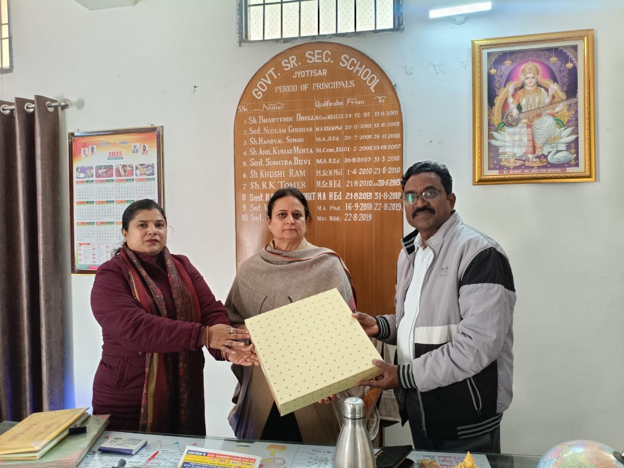 Meeting at Government Senior Secondary School, Jyotisar