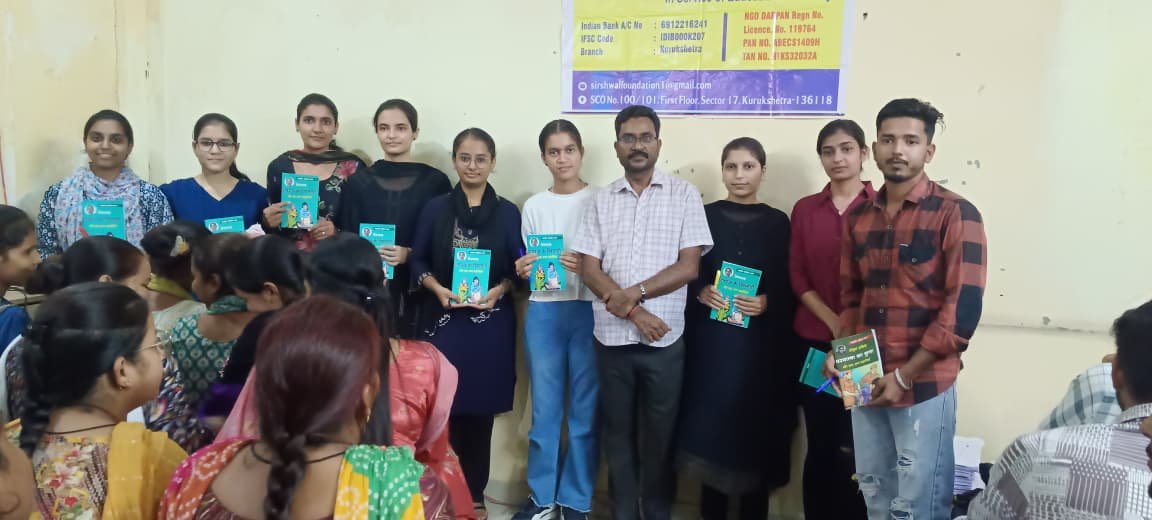 Community Learning Session
