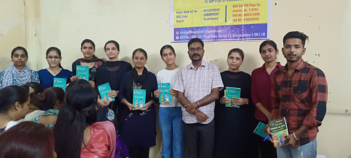 Community Learning Session
