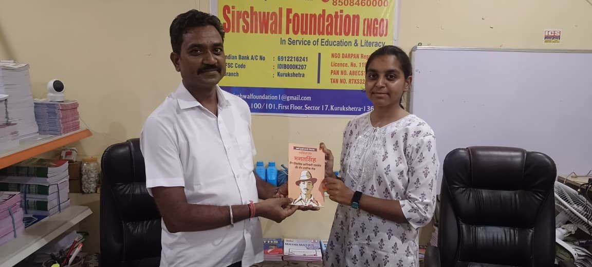 Book Distribution and Student Support