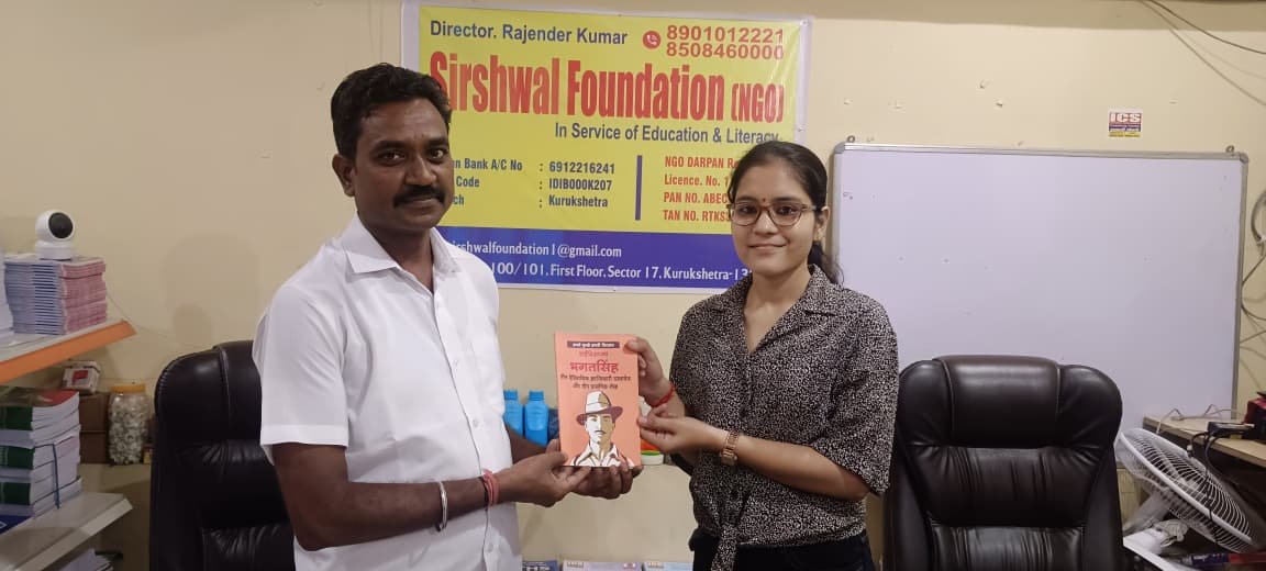 Book Distribution and Student Support
