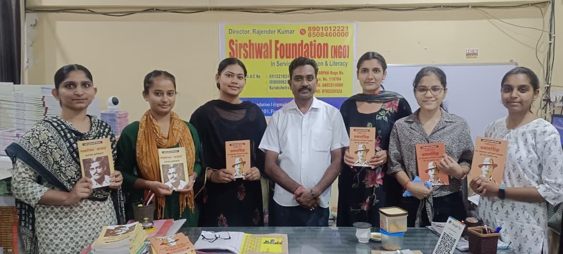 Book Distribution and Student Support