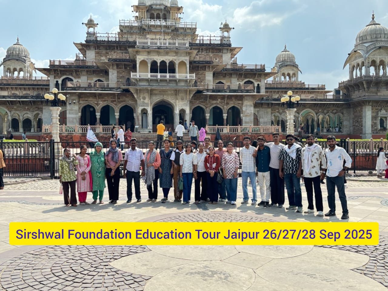 Education Tour, Jaipur