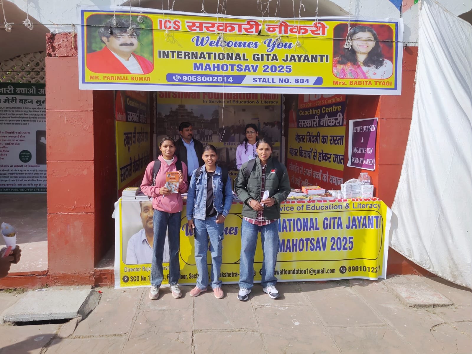 Education Outreach in Nivarsi Village